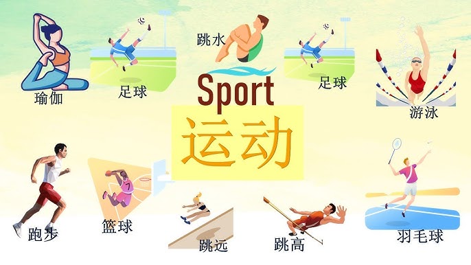 李国旭直言：国足面试了3个多小时，我认为邵佳一是现在更合适的人选